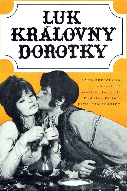 Luk královny Dorotky (movie)