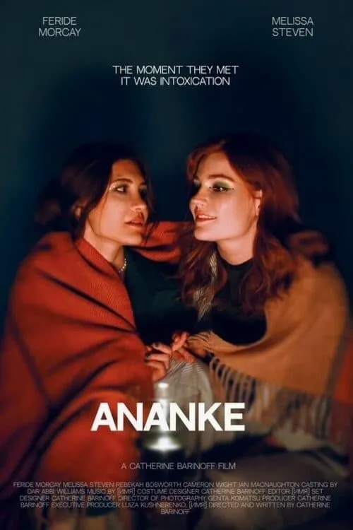 Ananke (movie)