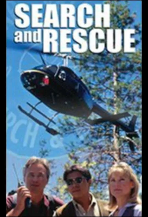 Search and Rescue (movie)