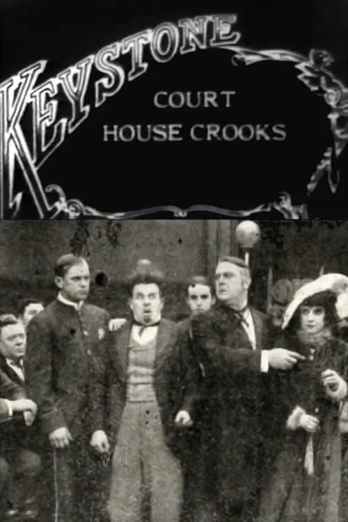 Court House Crooks (фильм)