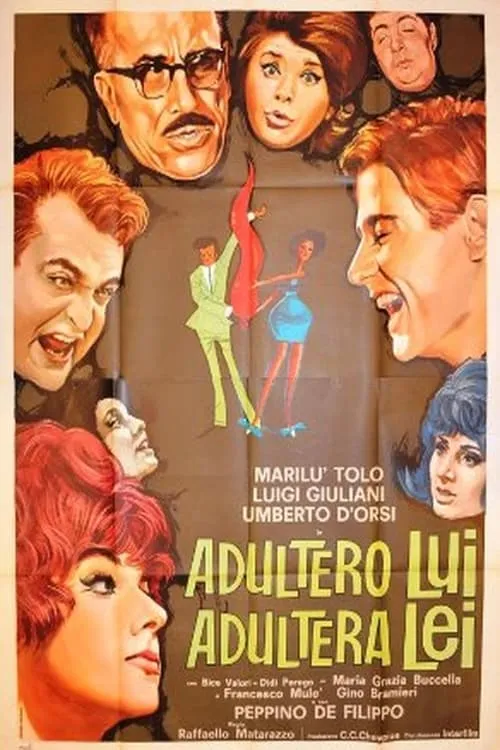 Adultero lui, adultera lei (movie)