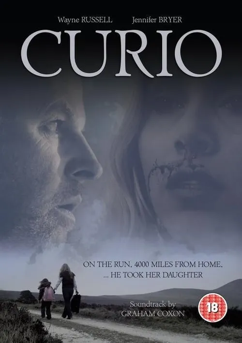 Curio (movie)