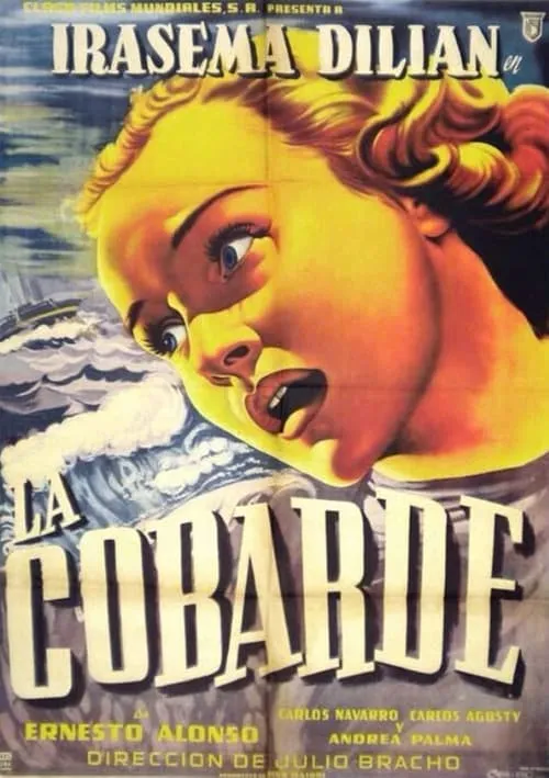 La cobarde (фильм)