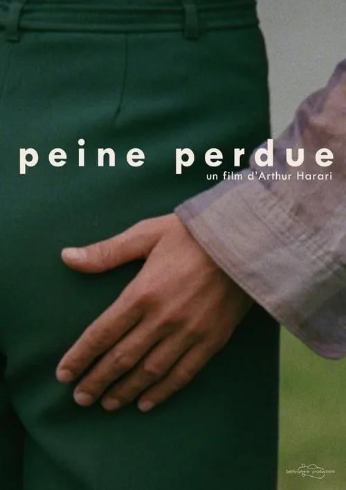 Peine perdue (movie)