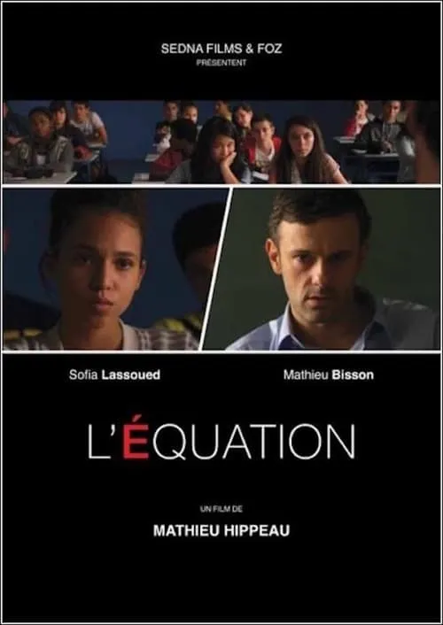 L'équation (фильм)