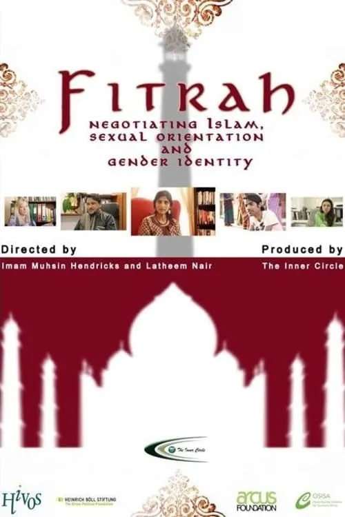 Fitrah (movie)