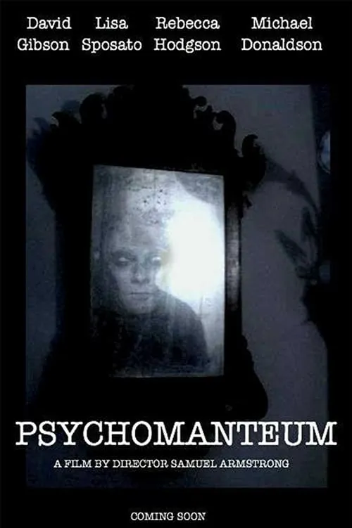 Psychomanteum (фильм)