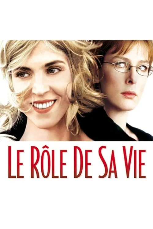 The Role of Her Life (movie)