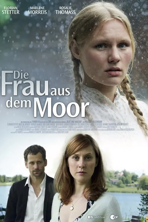 Die Frau aus dem Moor (фильм)