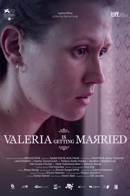 Valeria Is Getting Married (movie)