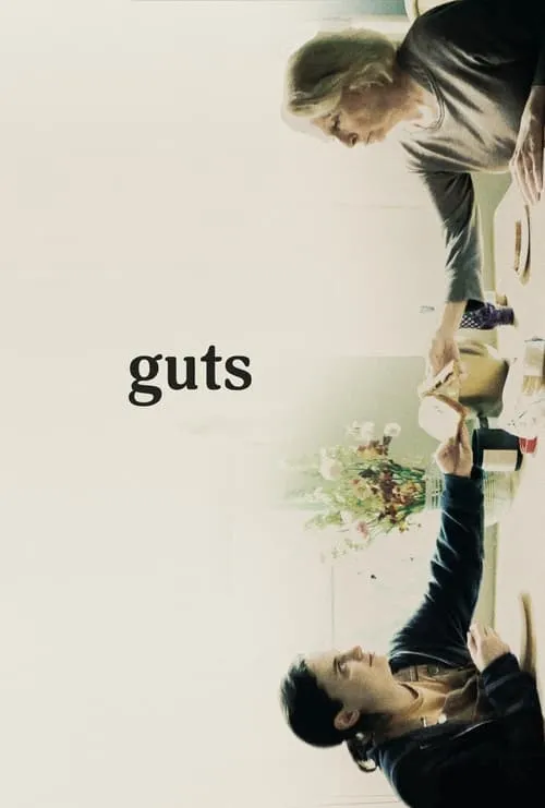 guts (movie)