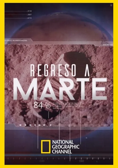 Regreso a Marte (фильм)