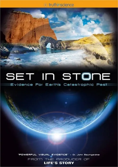 Set in Stone (movie)