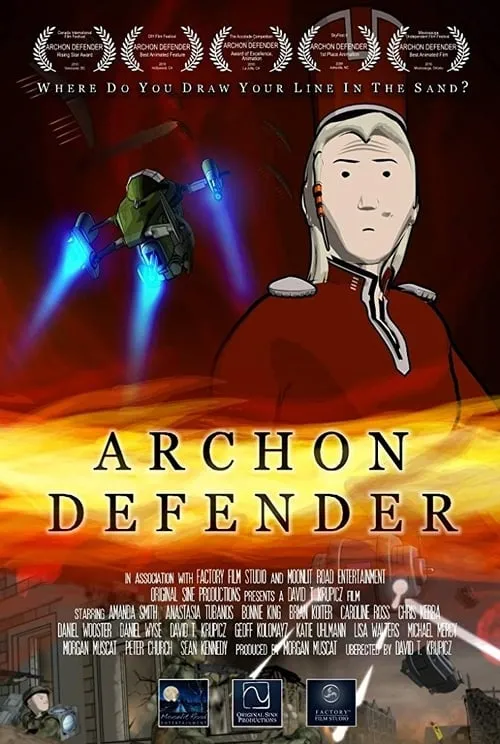 Archon Defender (фильм)