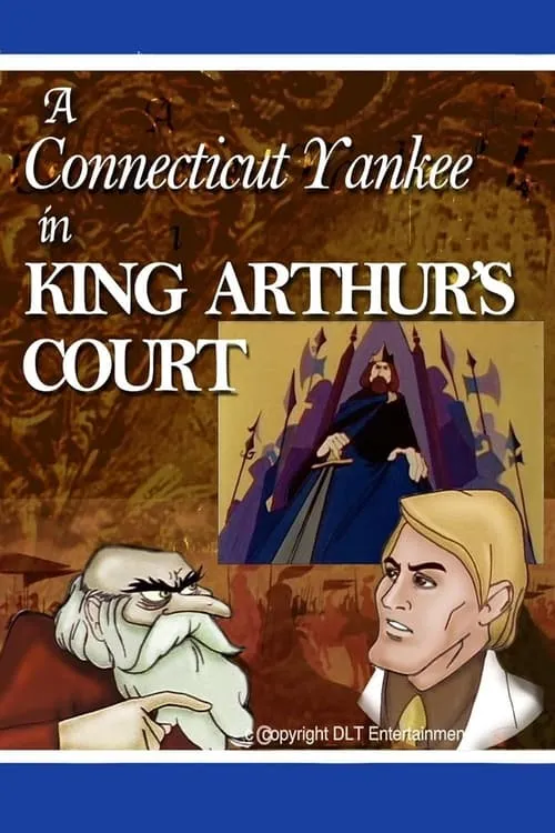 A Connecticut Yankee in King Arthur's Court (фильм)