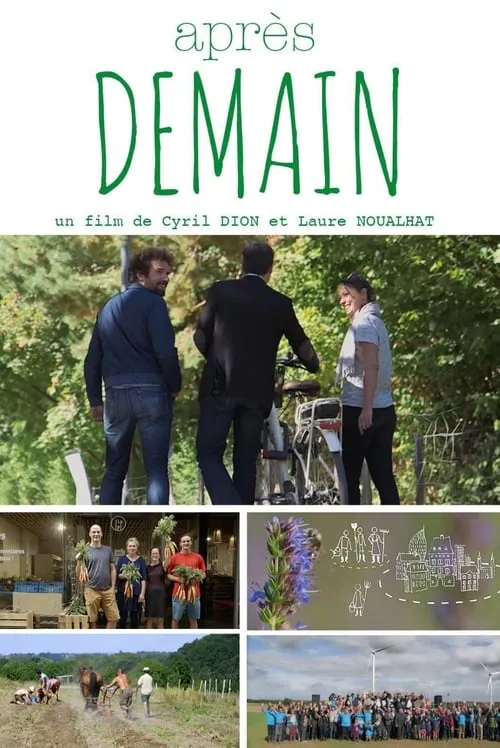 Après Demain (movie)