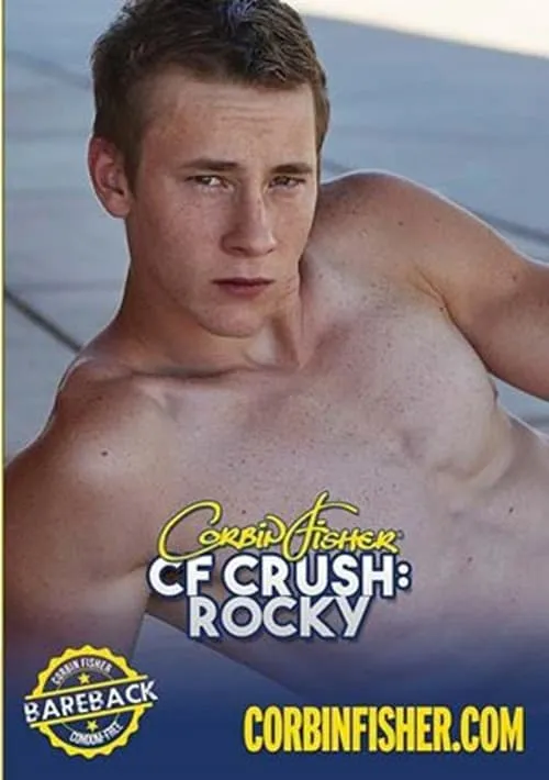 CF Crush: Rocky (фильм)