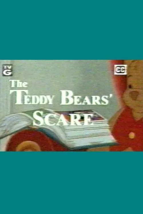 The Teddy Bears' Scare (movie)