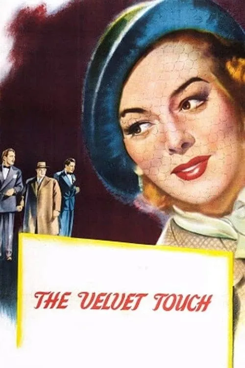 The Velvet Touch (movie)