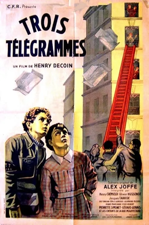 Trois télégrammes (фильм)