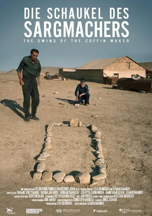 Die Schaukel des Sargmachers (фильм)