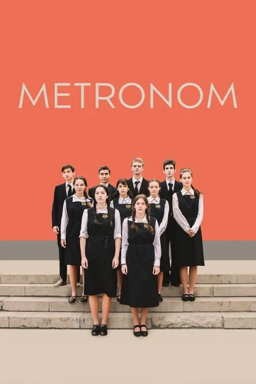 Metronom (movie)