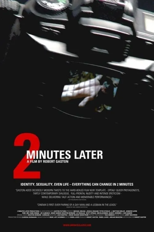 2 Minutes Later (movie)