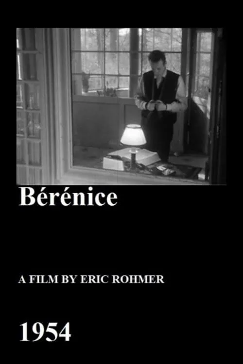 Bérénice (movie)