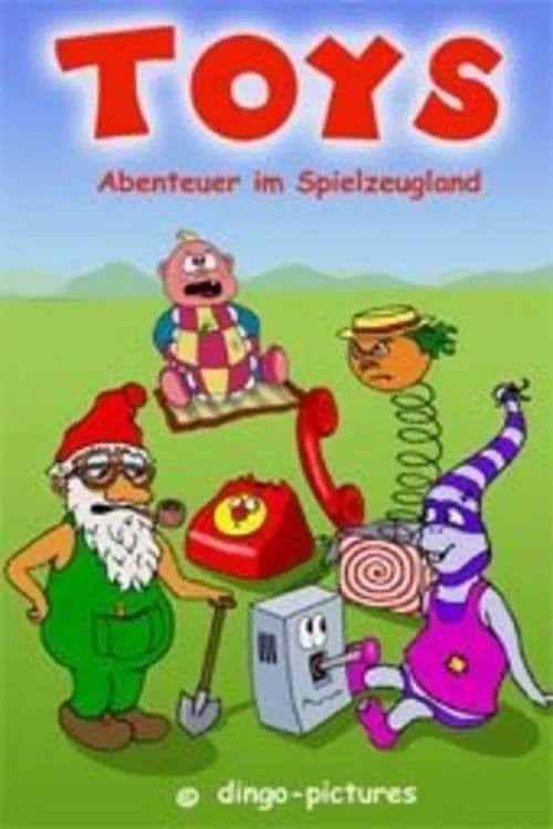 Toys: Das Geburtstagsgeschenk (фильм)