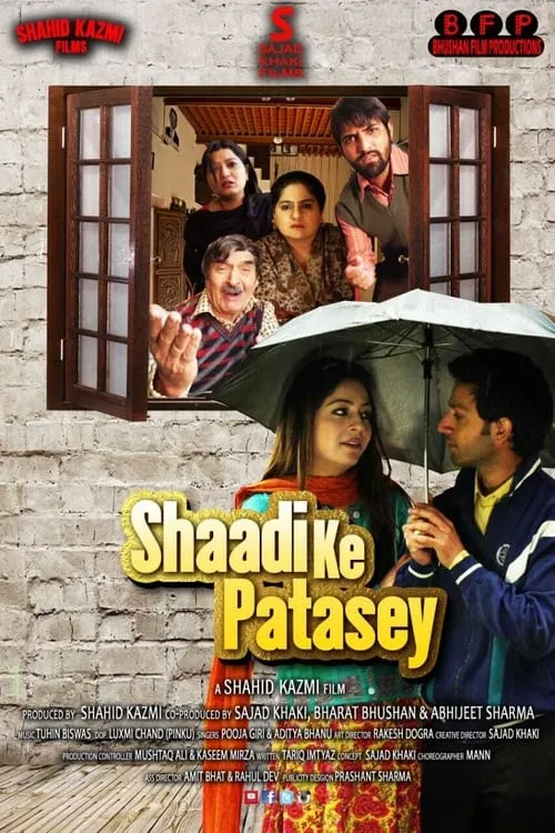 Shaadi Ke Patasey (movie)