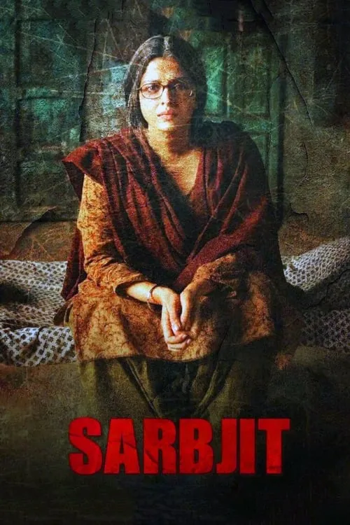 Sarbjit (movie)