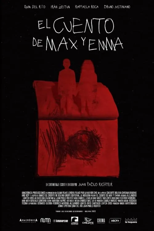 El cuento de Max y Emma (фильм)