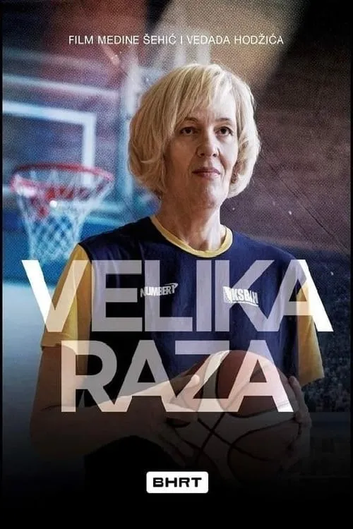 Velika Raza