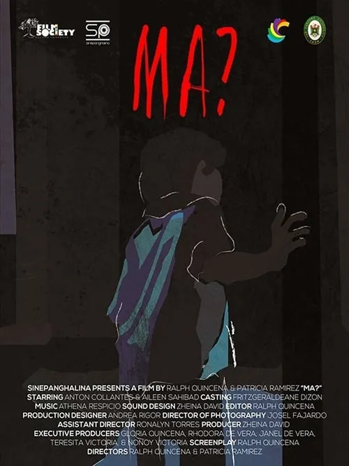 Ma? (movie)