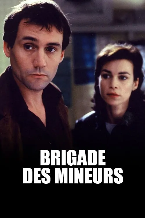 Brigade des mineurs (movie)