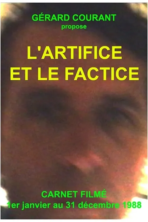 L'Artifice et le factice (movie)