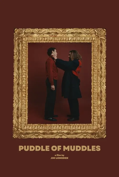 Puddle of Muddles (фильм)