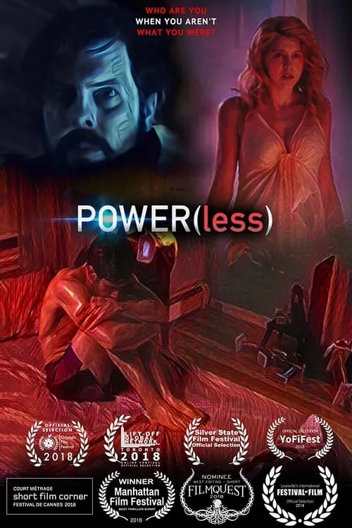 Powerless (фильм)