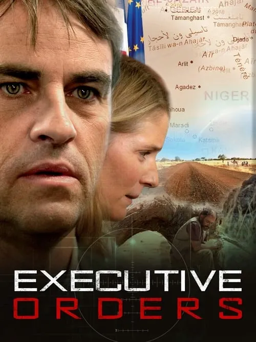 Executive Orders (movie)