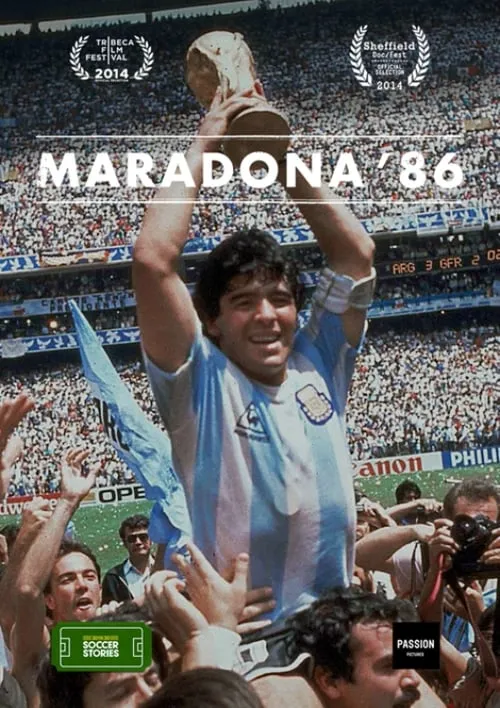 Maradona '86 (фильм)