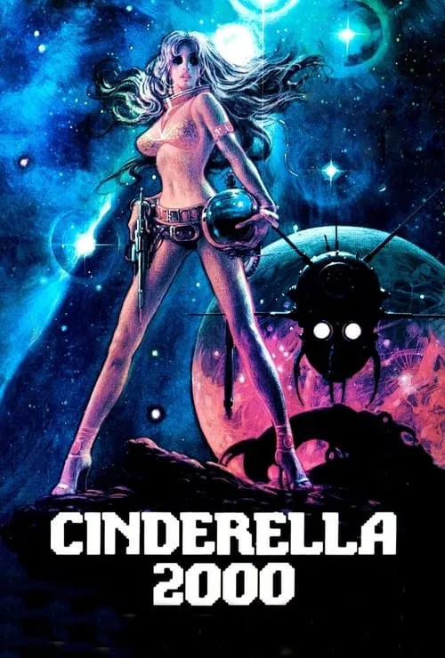 Cinderella 2000 (movie)