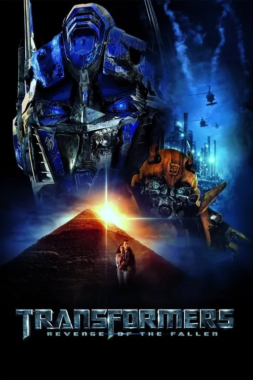 Transformers: Revenge of the Fallen (movie)