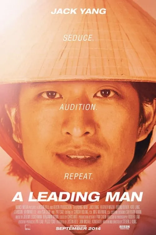 A Leading Man (movie)