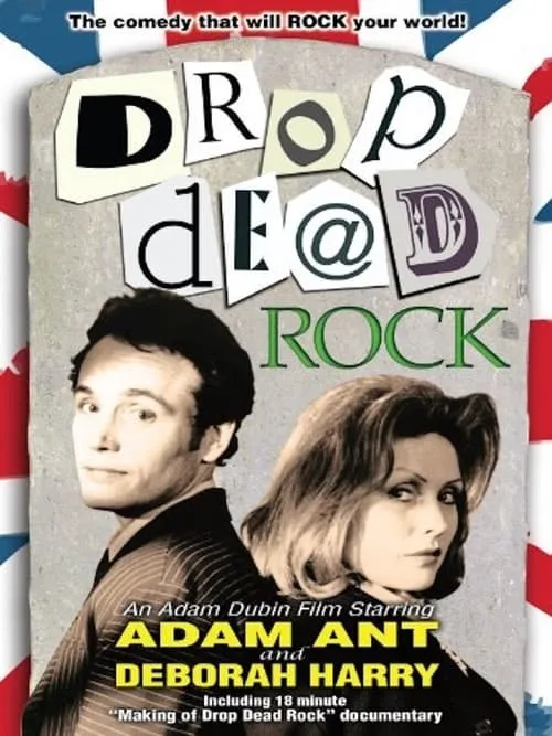 Drop Dead Rock (фильм)