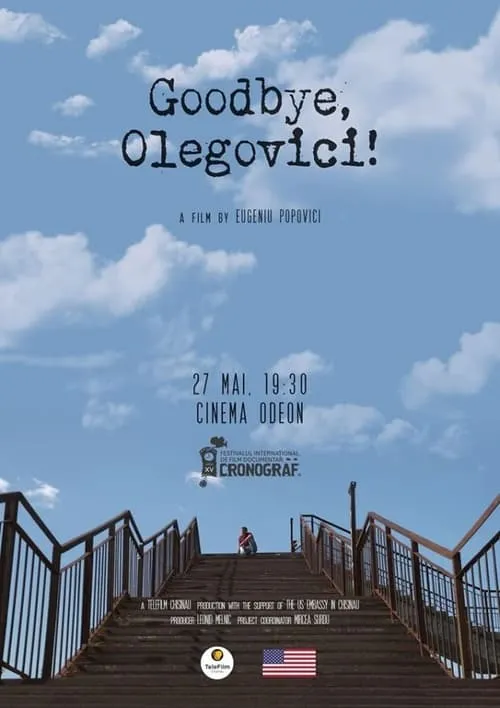 Goodbye, Olegovici! (фильм)