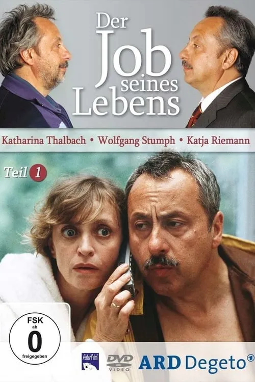 Der Job seines Lebens (movie)