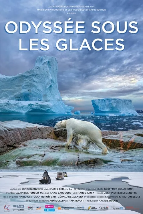 Odyssée sous les glaces (фильм)