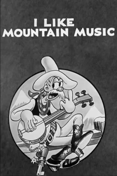 I Like Mountain Music (movie)