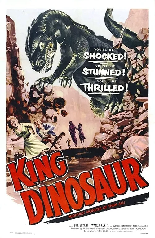 King Dinosaur (фильм)