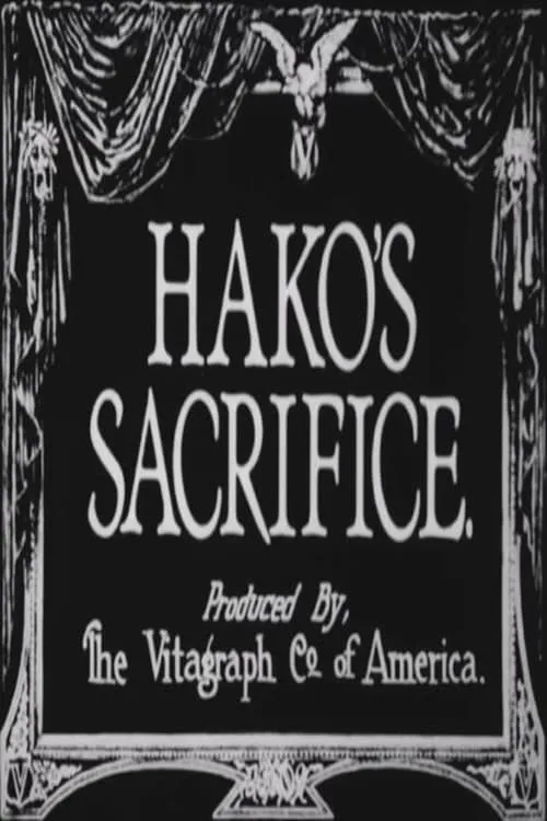 Hako's Sacrifice (фильм)